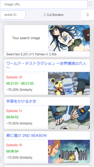 tracemoe手机版