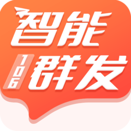 短信助手