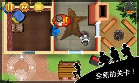 神偷鲍勃无限金币汉化版
