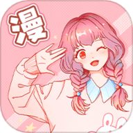 追漫大师二次元高清版