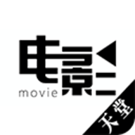 天堂电影安卓手机版