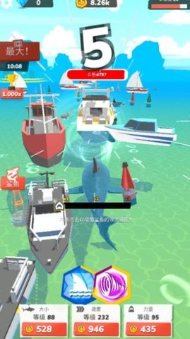 深海掠食者手机版