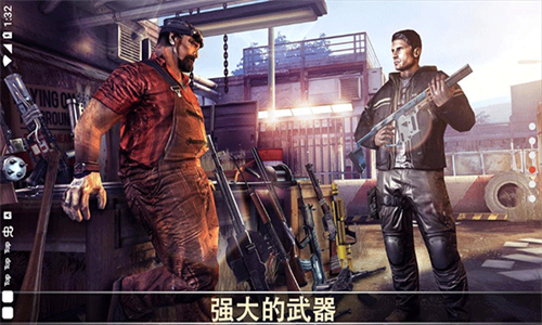 死亡扳机1中文版