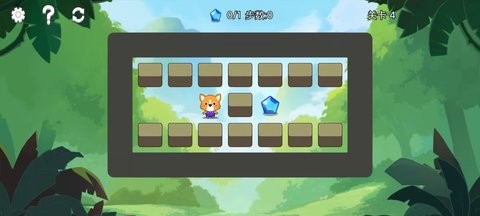 星狐迷宫免广告版