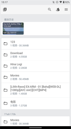 reex播放器手机版