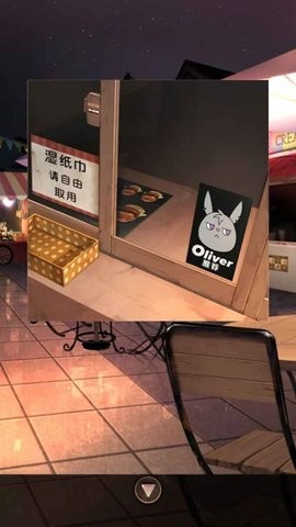 逃离游乐园汉化版
