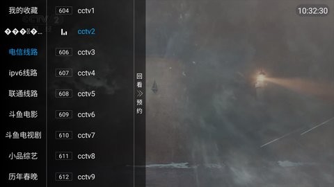 心厚t