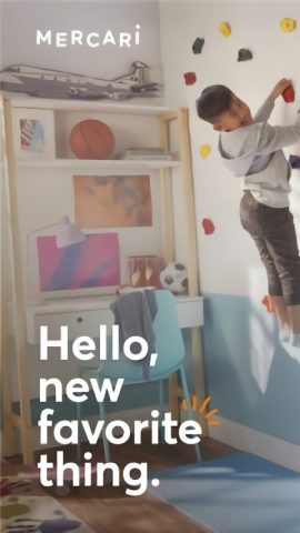 Mercari