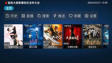 书虫t