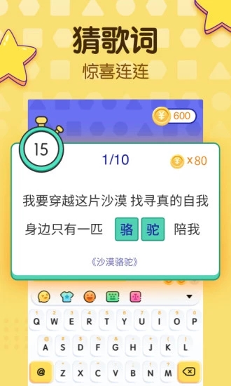 浅论打字