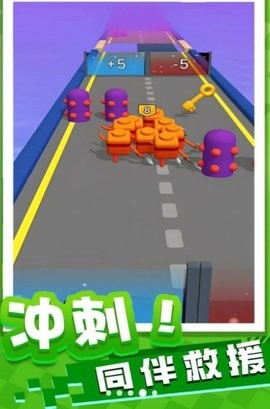 小老弟冲鸭安卓版