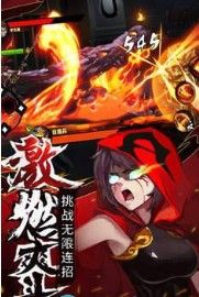 剑客之魂