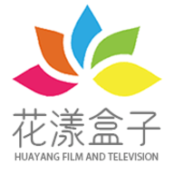 花漾盒子官网版