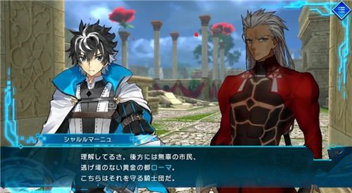 fateextella手机版