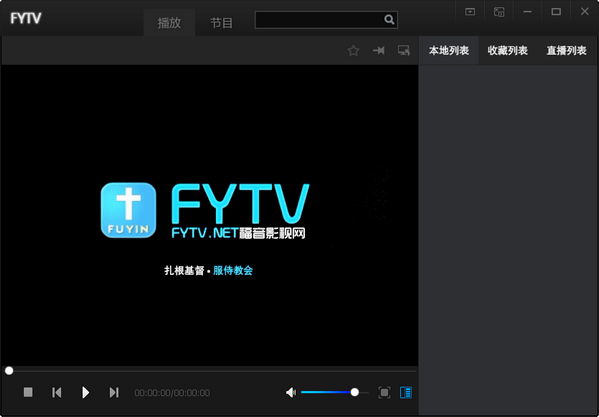福音t