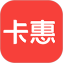 卡惠app