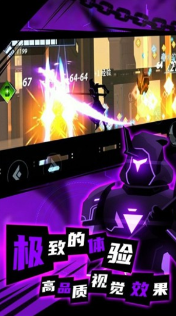 火柴人进化论九游版