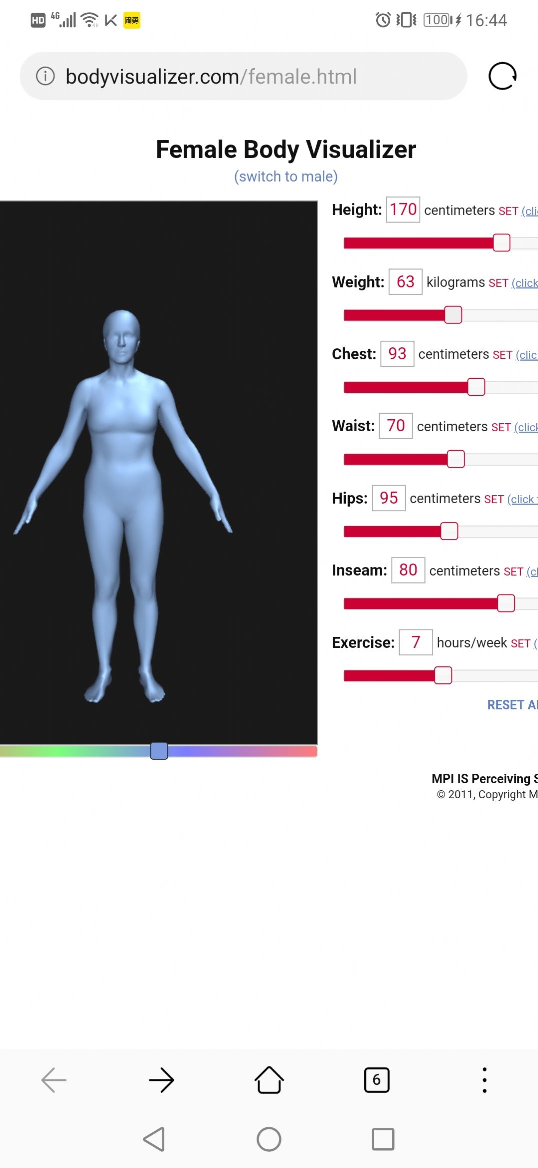 人体可视化仪(body