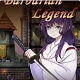 蛮王传奇汉化版