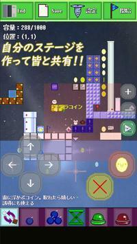 蒙娜蒙(monamon)