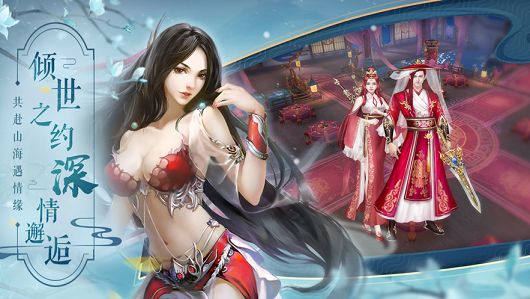 灵力破碎
