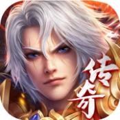 这就是传奇0.6安卓汉化版