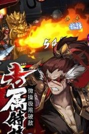 剑客之魂
