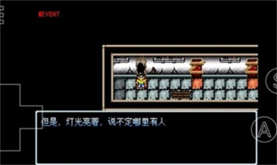 野比大雄的涅槃