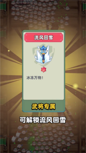 老大你先上无限钻石无限金币版