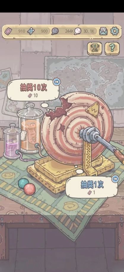 最强欧气模拟器游戏画面