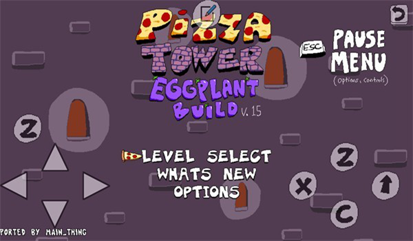 披萨塔佩皮娜模组下载手机版（Pizza Tower）