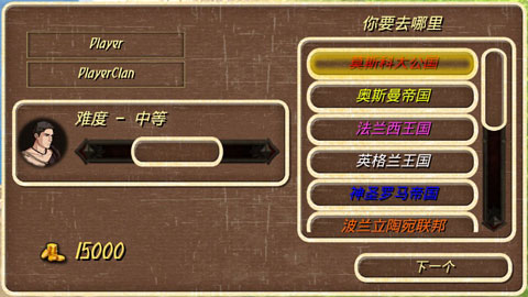 钢铁之躯无限血无限金币版无限兵