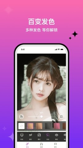 魔图精灵官方版