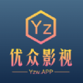 优众影视去广告版