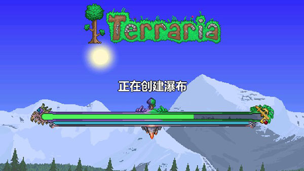 泰拉瑞亚1.4.3.2汉化版下载