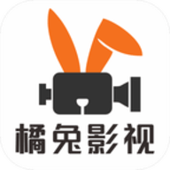 橘兔影视手机版