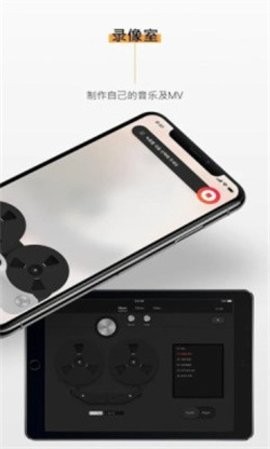 kitplayer华为版