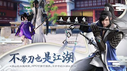 将夜九天