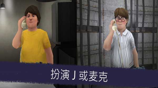 恐怖冰淇淋(恐怖冰淇淋4)51.1版本