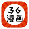 36漫画去广告不更新破解(旧版)