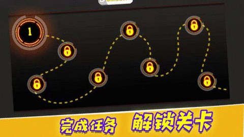 决战巅峰时刻免广告版