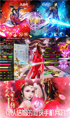 蛮王传奇汉化版
