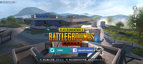 PUBGMOBILE国际版官网下载