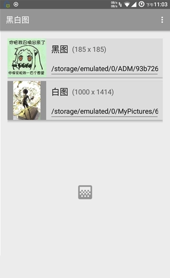 和平精英自瞄锁头最新免费版(不封号)(和平精英自瞄辅助工具)