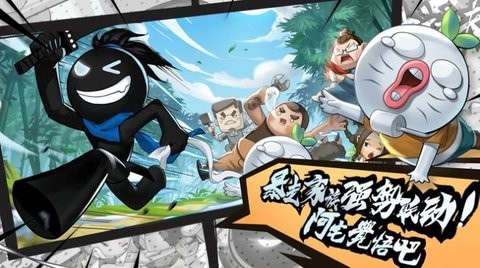 我比武特牛免广告