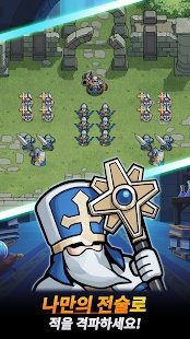 来吧骑士们手游下载-来吧骑士们中文版下载v1.0