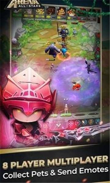 竞技全明星自走棋(Arena Allstars)