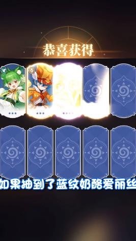 超燃美食祭内购版
