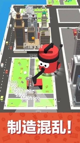 吸尘器大作战内置菜单版