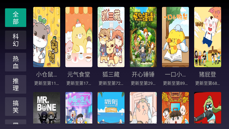 滴滴t